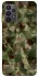 Чохол на Samsung Galaxy A23 4G camouflage v2 фото 1 з 1