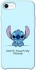 Чехол на Apple iPhone SE (2020) Stitch ver.5 фото 1 Чехол на Apple iPhone SE (2020) Stitch ver.5 фото 1 из 1