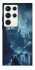 Чехол на Samsung Galaxy S23 Ultra Harry Potter v10 фото 1 из 1