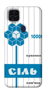 Чохол на ZTE Blade v2020 Сiль фото 1 з 1