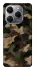 Чохол на TECNO Spark 20 Pro Camouflage v30 фото 1 з 1