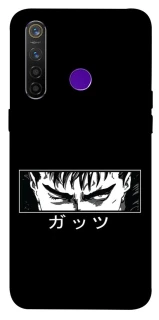 Чохол на Realme 5 Pro Berserk фото 1 з 1
