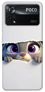 Чехол на Xiaomi Poco X4 Pro 5G Zootopia фото 1 из 1