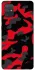 Чохол на Samsung Galaxy A71 Camouflage v15 фото 1 з 1