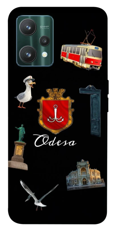 Чехол на Realme 9 Pro Odesa фото 1 из 1