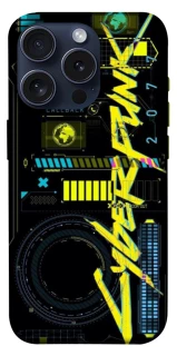 Чохол на Apple iPhone 15 Pro (6.1") Cyberpunk фото 1 з 1