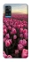 Чохол на ZTE Blade A71 Spring Awakening фото 1 з 1