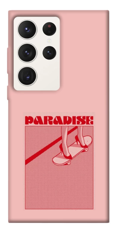 Чохол на Samsung Galaxy S23 Ultra Paradise фото 1 з 1
