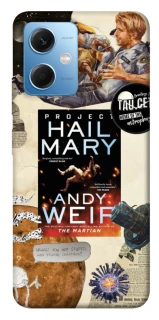 Чохол на Xiaomi Poco X5 5G Project Hail Mary ver.2 фото 1 з 1