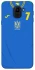 Чехол на Samsung J600F Galaxy J6 (2018) UA-Football ver.4 фото 1 из 1