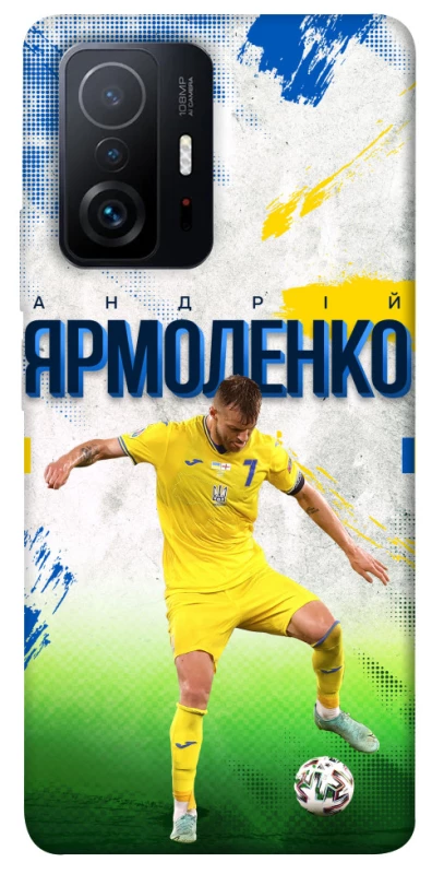 Чехол на Xiaomi 11T / 11T Pro Ярмоленко №7 фото 1 из 1