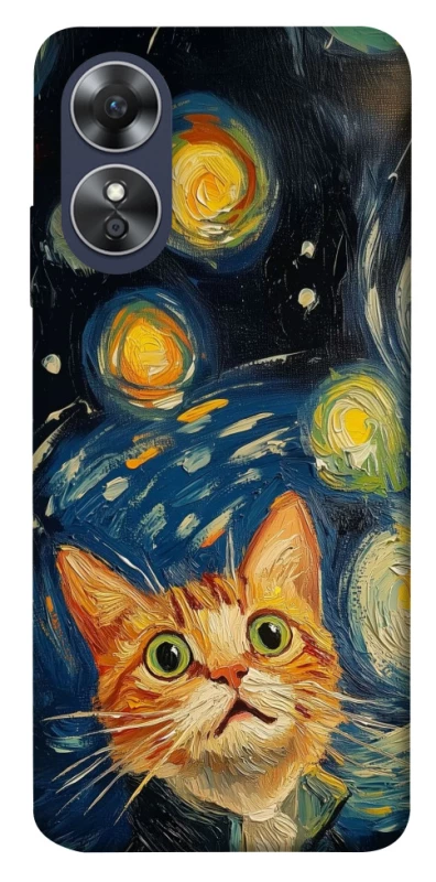 Чохол на Oppo A17 paint cat фото 1 з 1