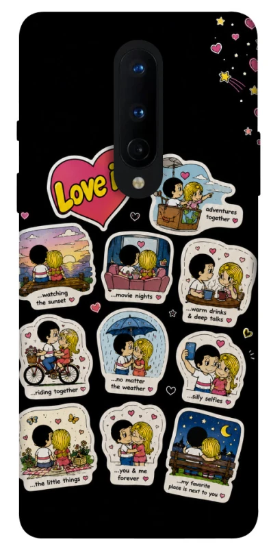 Чехол на OnePlus 8 Love is ver.4 фото 1 из 1