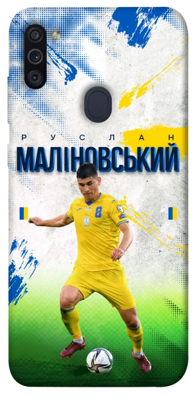 Чехол на Samsung Galaxy M11 Малиновский №8 фото 1 из 1