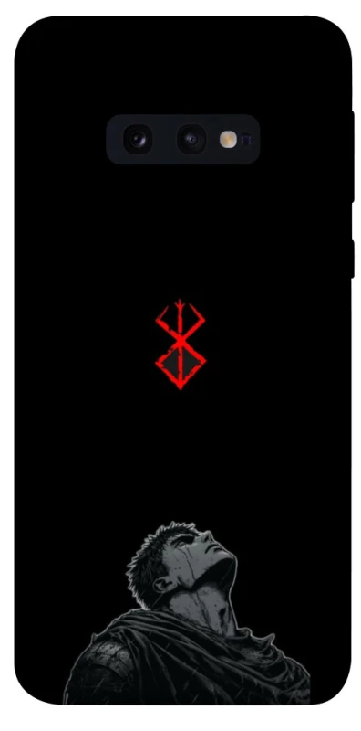 Чехол на Samsung Galaxy S10e Berserk V4 фото 1 из 1