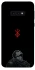 Чехол на Samsung Galaxy S10e Berserk V4 фото 1 из 1