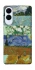 Чохол на Samsung Galaxy S25 Edge Van Gogh aesthetics фото 1 з 1