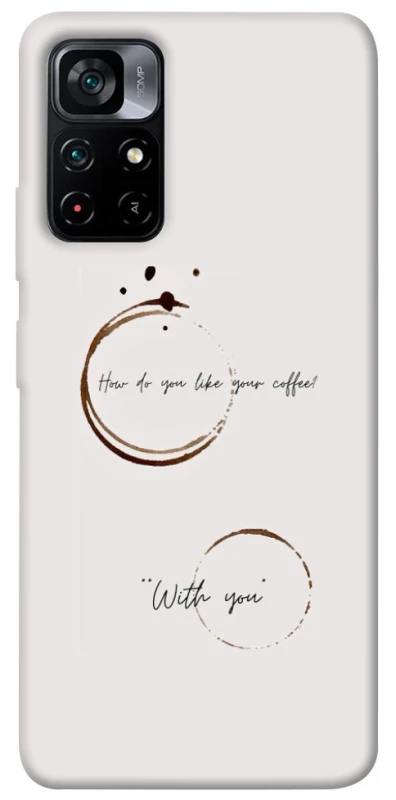 Чохол на Xiaomi Poco M4 Pro 5G Coffee with you фото 1 з 1