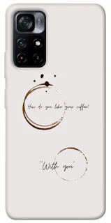 Чехол на Xiaomi Poco M4 Pro 5G Coffee with you фото 1 из 1