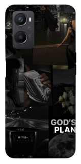 Чехол на Oppo A96 God's plan фото 1 из 1