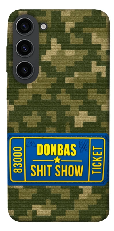 Чехол на Samsung Galaxy S23 Donbas ticket фото 1 из 1