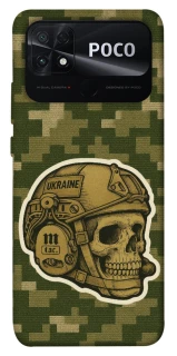 Чохол на Xiaomi Poco C40 Cranium фото 1 з 1