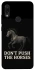 Чохол на Xiaomi Redmi Note 7 / Note 7 Pro / Note 7s Don't push the horses фото 1 з 1