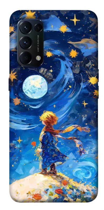 Чохол на Oppo Reno 5 4G Little Prince фото 1 з 1