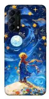 Чохол на Oppo Reno 5 4G Little Prince фото 1 з 1