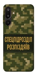 Чохол на Samsung Galaxy M16 5G Спецпідрозділ фото 1 з 1