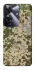 Чохол на Realme Note 60 camouflage v5 фото 1 з 1
