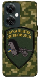 Чохол на OnePlus Nord CE 3 Lite Начальник фото 1 з 1