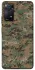 Чохол на Xiaomi Redmi Note 11 Pro 4G/5G Camouflage v32 фото 1 з 1