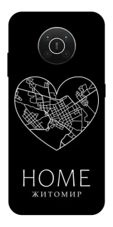 Чохол на Nokia X10 / X20 Житомир Home фото 1 з 1