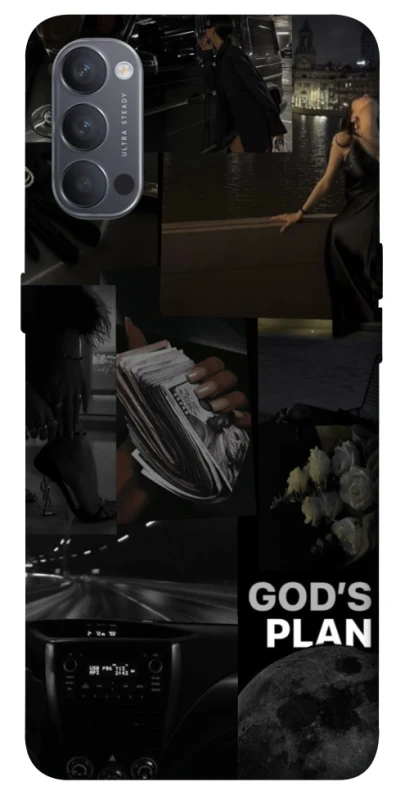 Чохол на Oppo Reno 4 God's plan фото 1 з 1