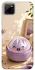 Чехол на Realme C11 Dumpling ver.4 фото 1 из 1