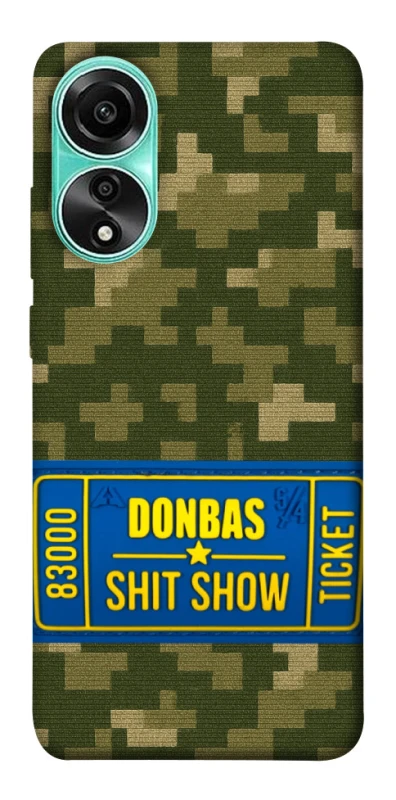 Чехол на Oppo A78 4G Donbas ticket фото 1 из 1