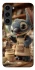 Чохол на Samsung Galaxy S23 Stitch ver.15 фото 1 з 1