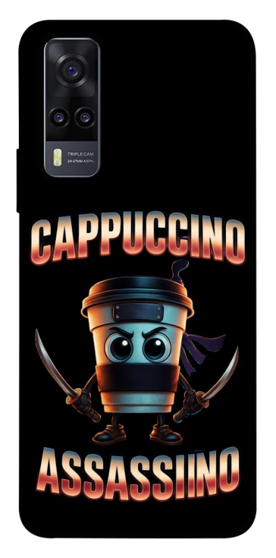 Чохол на Vivo Y31 Cappuccino Assassino фото 1 з 1