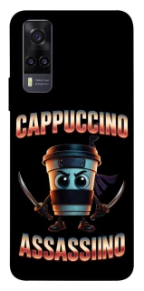 Чохол на Vivo Y31 Cappuccino Assassino фото 1 з 1