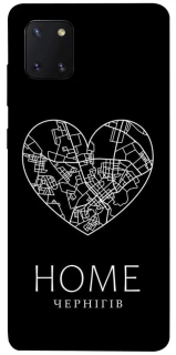 Чехол на Samsung Galaxy Note 10 Lite (A81) Чернігів Home фото 1 из 1