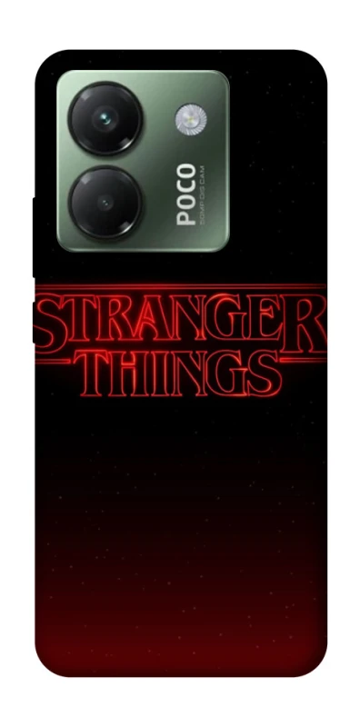Чехол на Xiaomi Poco M7 pro 5G Stranger Things ver.18 фото 1 из 1