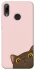 Чохол на Huawei P Smart (2019) Peeping cat фото 1 з 1