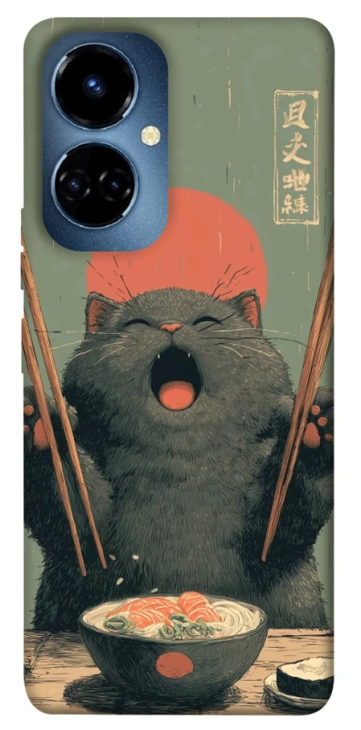 Чехол на TECNO Camon 19 Pro Hungry Cat фото 1 из 1