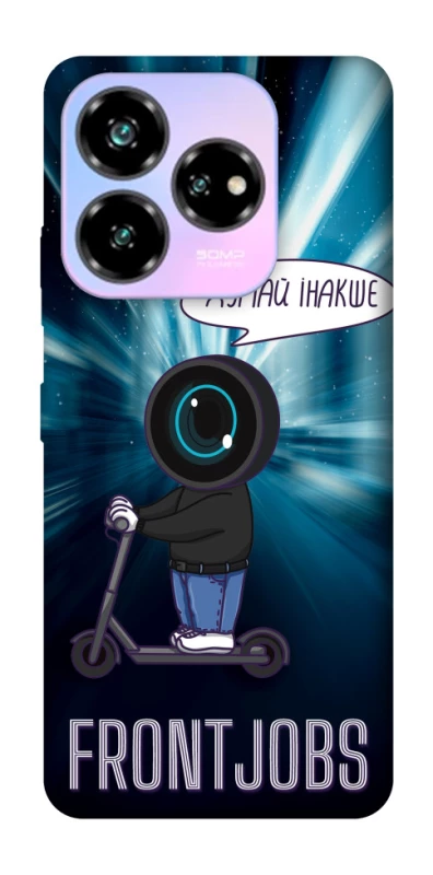 Чохол на ZTE Nubia V60 Desing Frontjobs фото 1 з 1