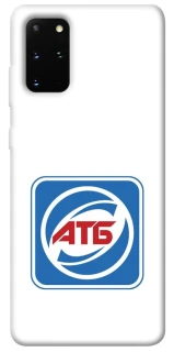 Чохол на Samsung Galaxy S20+ AТБ фото 1 з 1