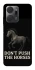 Чохол на Huawei Honor X7a Don't push the horses фото 1 з 1