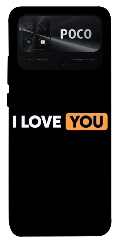 Чехол на Xiaomi Poco C40 Love aesthetic ver.6 фото 1 из 1