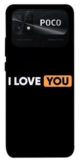 Чохол на Xiaomi Poco C40 Love aesthetic ver.6 фото 1 з 1