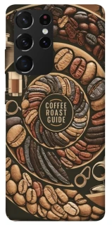 Чехол на Samsung Galaxy S21 Ultra Coffee roast guide фото 1 из 1